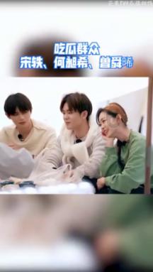 脑洞小老弟无实名认证
