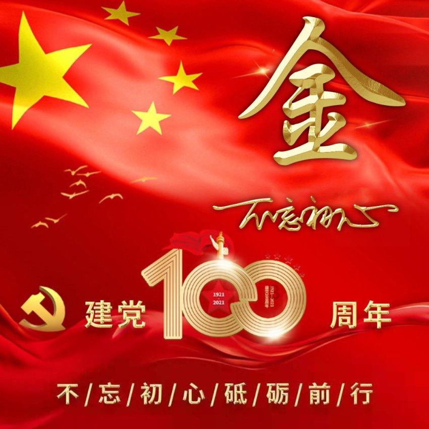 探索知识星球平台,群聚两万五千块钱,在现在社会只能当个零花钱,什么也做不了?专家分享