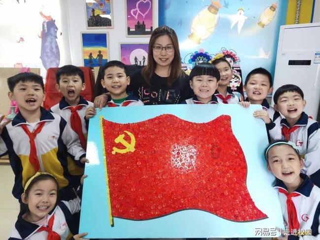 发掘知识星球平台,探索无限智慧!