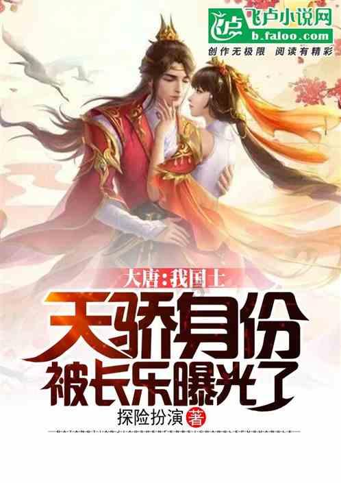 探寻吉鹿力——婚礼吉祥话四字问答社区精彩问答等你来解答